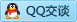 QQ在线咨询247967165